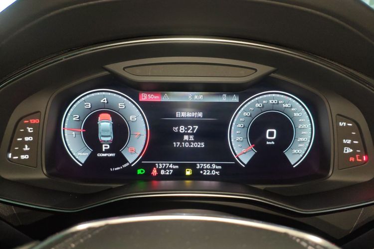 奥迪A6L 2024款 45 TFSI 臻选动感型中控内饰14