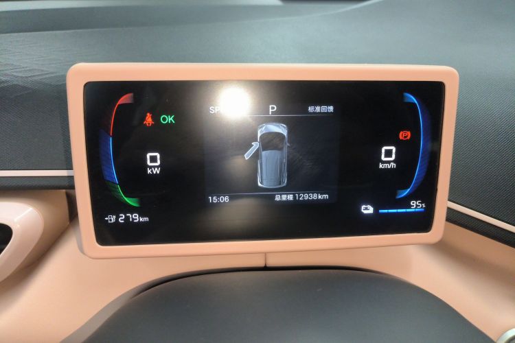 比亚迪 海鸥 2025款 305km 活力版中控内饰14