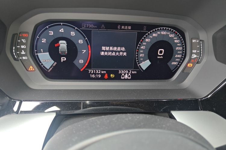 奥迪A3 2021款 Sportback 35 TFSI 进取致雅型中控内饰15