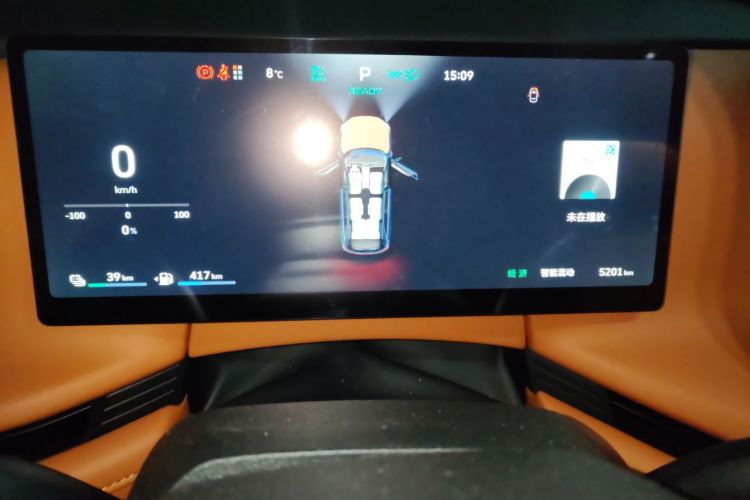 魏牌 蓝山 2025款 四驱 Max中控内饰14