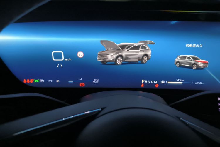 别克 2025款 昂科威Plus 28T 两驱白金版中控内饰14