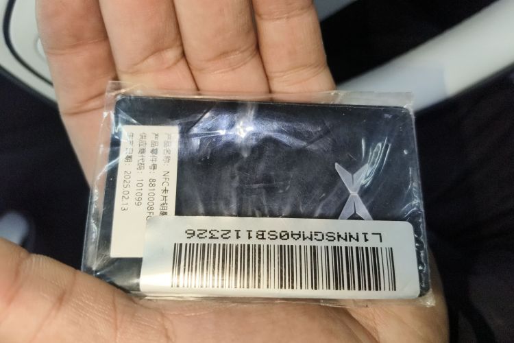 小鹏G7 2025款 702 超长续航 Max中控内饰7001