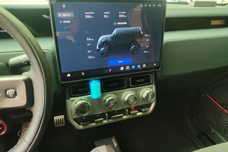 奇瑞iCAR V23 2026款 V23S 501四驱巅峰性能版中控内饰16