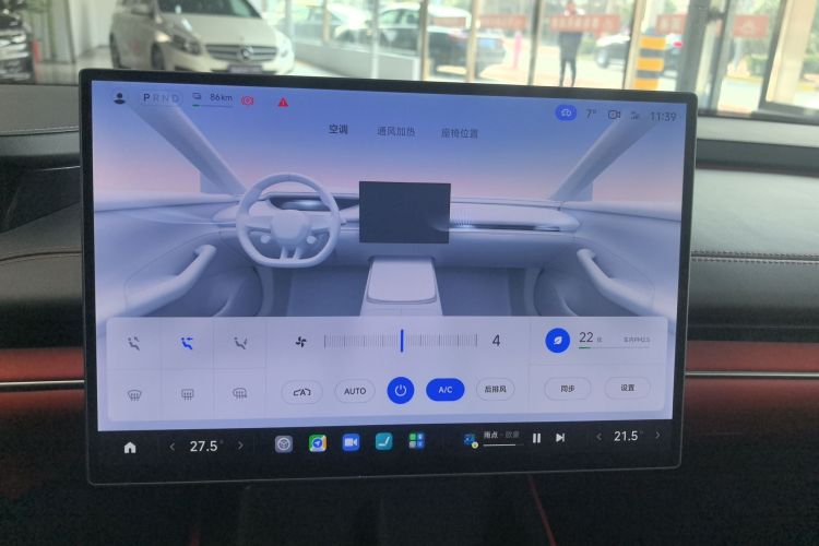 小米汽车 小米SU7 2024款 后驱长续航智驾版局部细节16