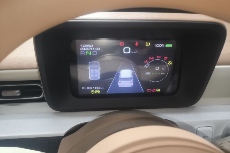 五菱汽车 宏光MINIEV 2024款 第三代 215km 进阶版中控内饰14