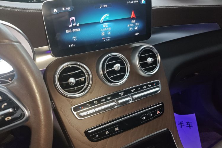 奔驰GLC 2022款 GLC 300 L 4MATIC 动感型臻藏版局部细节16