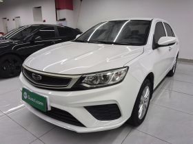 吉利汽车 远景 2020款 1.5L 手动超值版