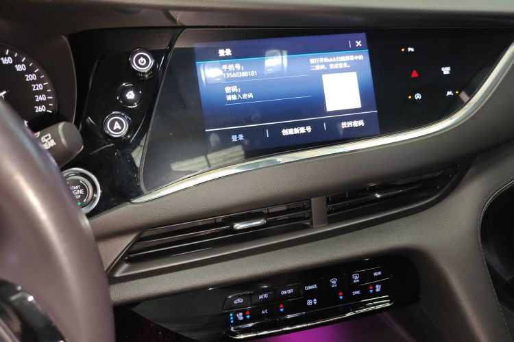 别克 昂科旗 2020款 28T 四驱尊贵型中控内饰16