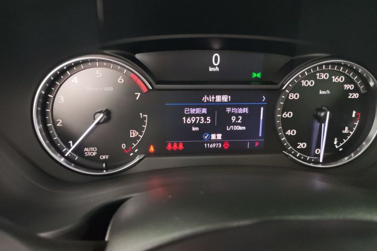 凯迪拉克XT4 2021款 28T 两驱领先型局部细节14