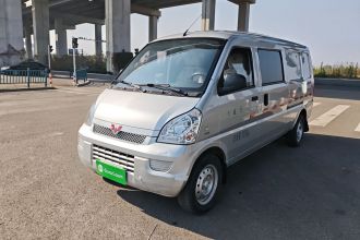 五菱汽车 五菱荣光 2021款 1.5L加长基本型封窗车5座L3C