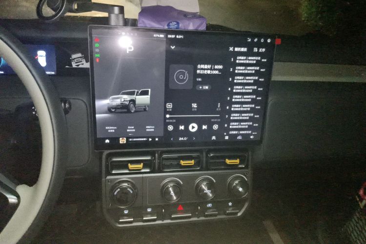 奇瑞iCAR V23 2025款 550两驱智驾版中控内饰16