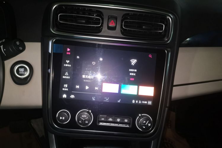 领克01 2019款 2.0T 两驱耀Pro版 国VI中控内饰16