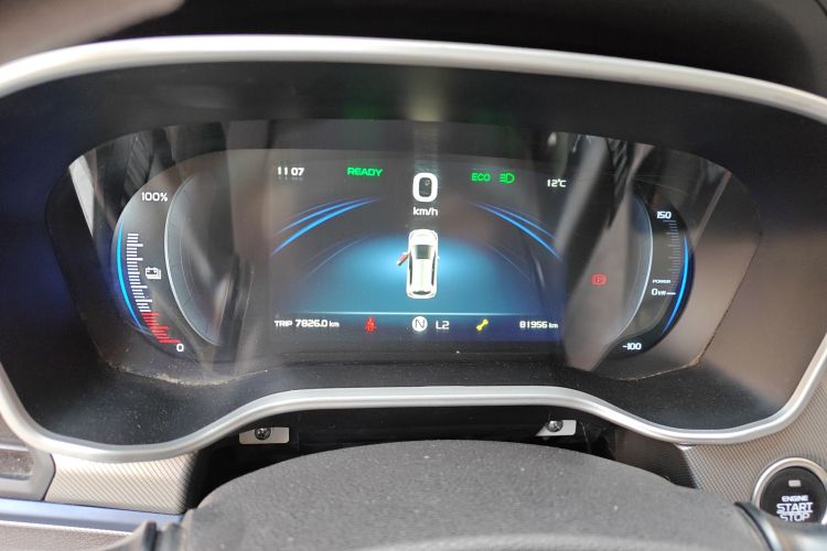 睿蓝汽车 枫叶30X 2020款 智行版中控内饰14