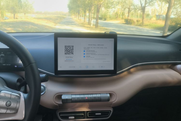 比亚迪 海鸥 2025款 405km 飞翔版中控内饰16