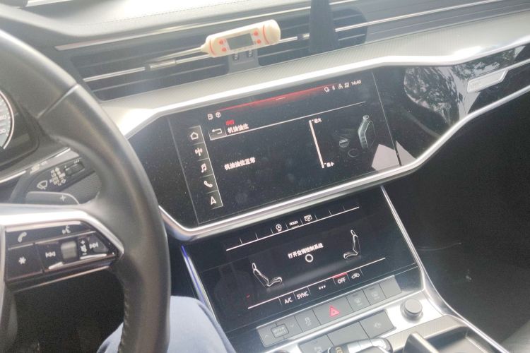 奥迪A6L 2021款 40 TFSI 豪华致雅型中控内饰16