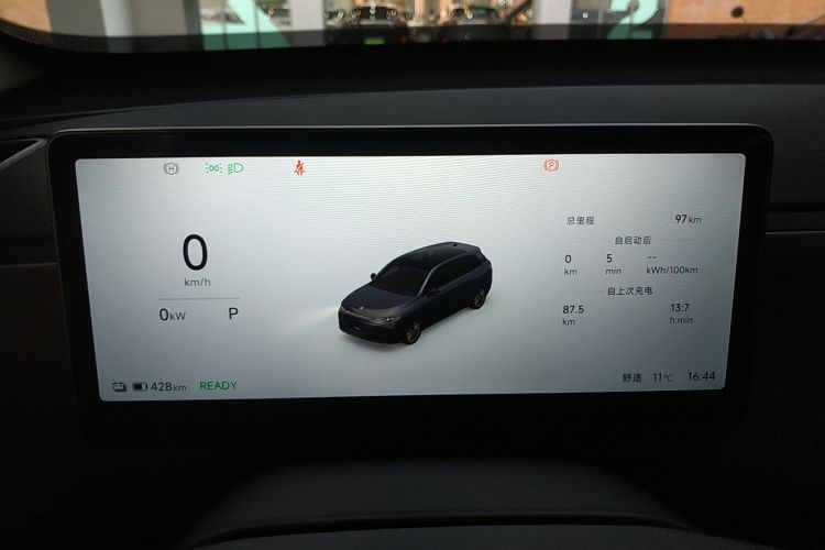 零跑汽车 零跑C10 2026款 605悦享版中控内饰14