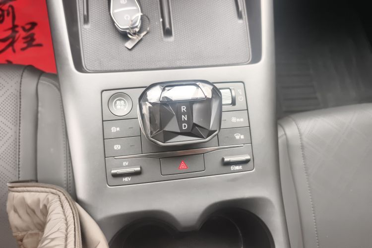 比亚迪 秦PLUS 2025款 DM-i 智驾版 55KM领先型局部细节18