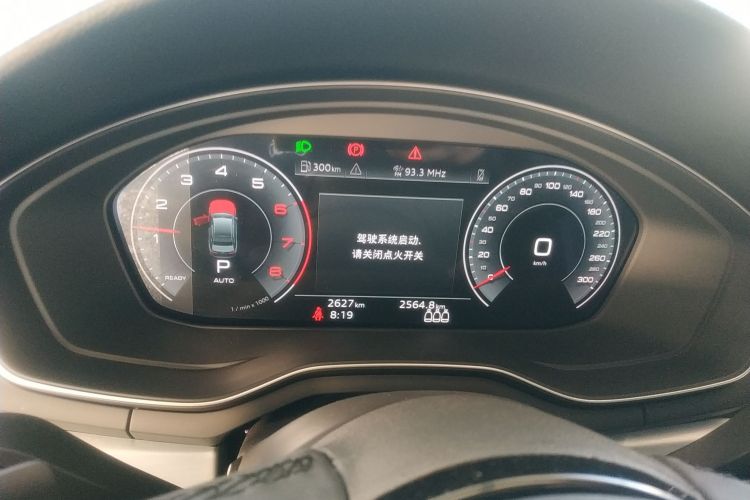 奥迪A4L 2025款 200万辆悦享版 40 TFSI 时尚动感型局部细节14