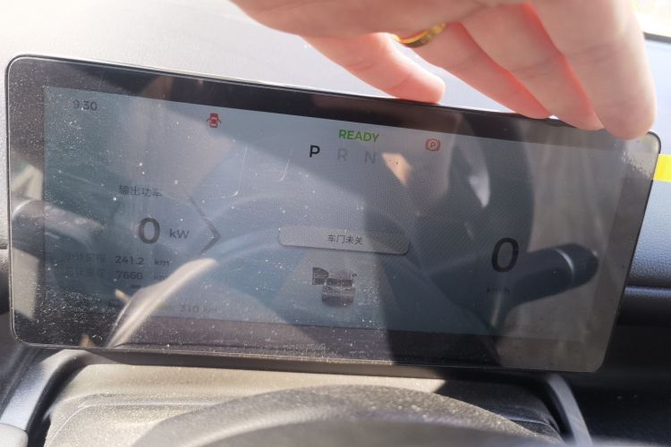 五菱汽车 五菱缤果PLUS 2024款 330km 五座版中控内饰14