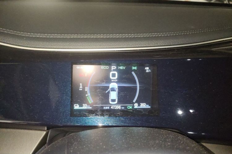 比亚迪 秦PLUS 2021款 DM-i 55KM 旗舰型局部细节14