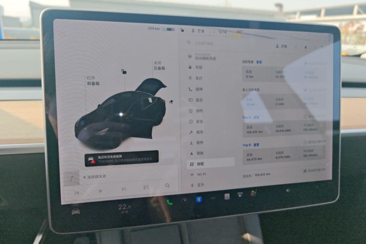 特斯拉 Model Y 2021款 标准续航后驱版局部细节16
