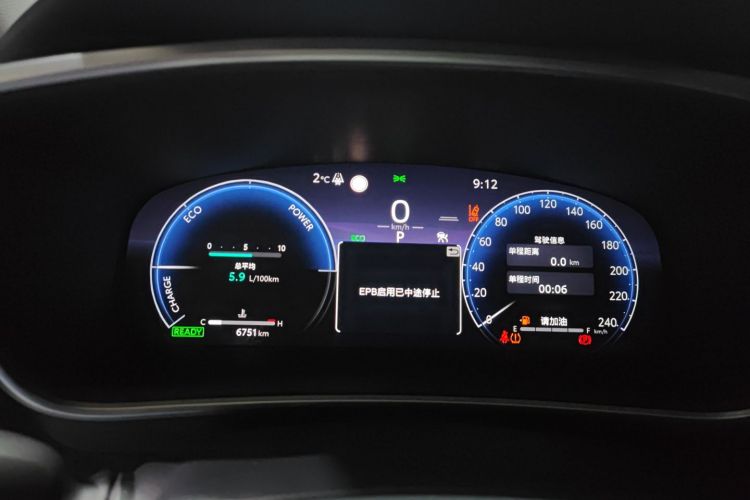 丰田 雷凌 2023款 智能电混双擎 1.8L 运动版中控内饰14