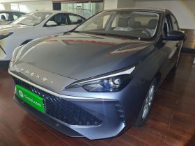 荣威i5 2026款 1.5L CVT豪华版