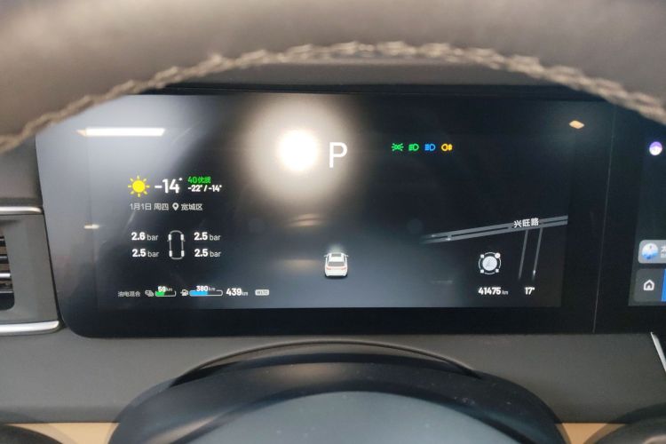 理想汽车 理想ONE 2021款 增程6座版中控内饰14