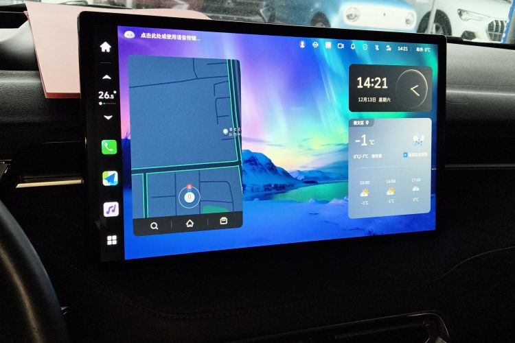 魏牌 拿铁DHT 2022款 1.5T DHT超大杯局部细节16