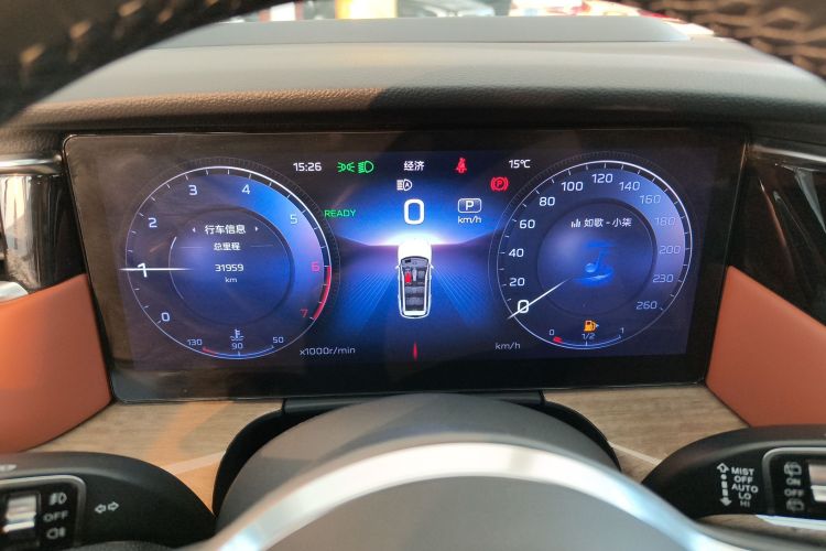 红旗HS7 2023款 2.0T 自动四驱旗领版 七座中控内饰14