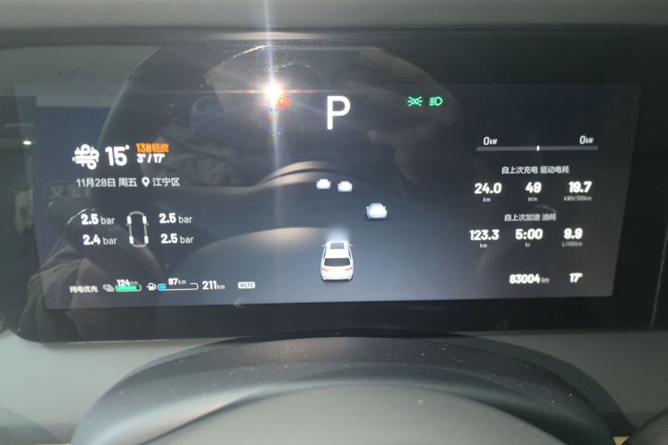 理想汽车 理想ONE 2021款 增程6座版中控内饰14