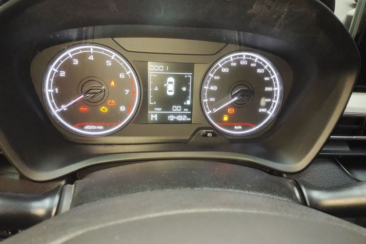 吉利汽车 远景X3 2021款 PRO 1.5L 手动精英型中控内饰14