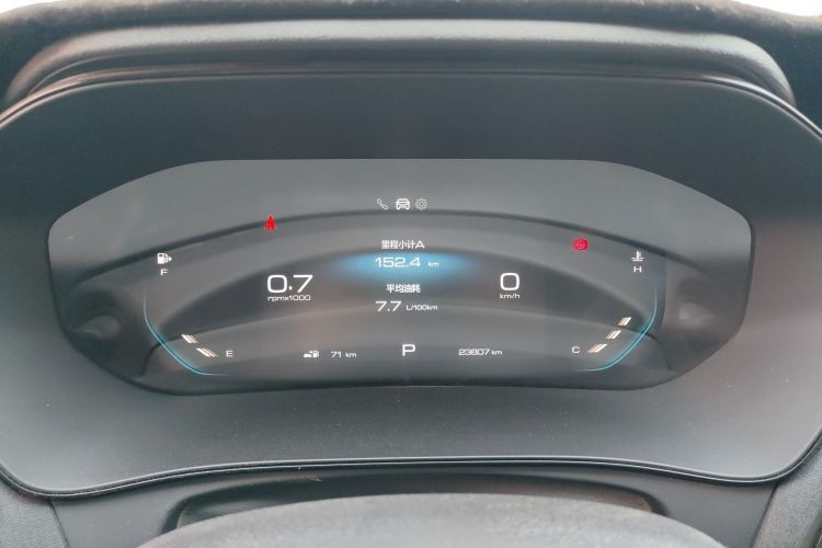 五菱汽车 五菱凯捷 2020款 1.5T CVT旗舰型中控内饰14