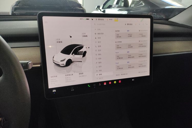 特斯拉 Model Y 2022款 改款 后轮驱动版中控内饰16