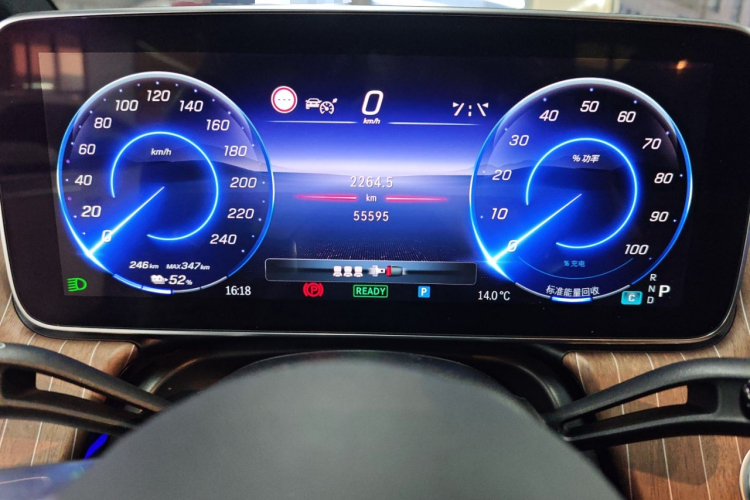 奔驰EQE 2022款 350 豪华版中控内饰14