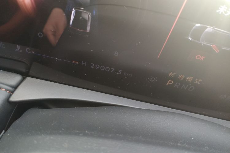 林肯Z 2022款 i享 尊尚版中控内饰15