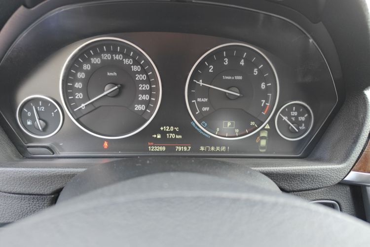 宝马3系 2015款 320Li 超悦版豪华设计套装中控内饰14