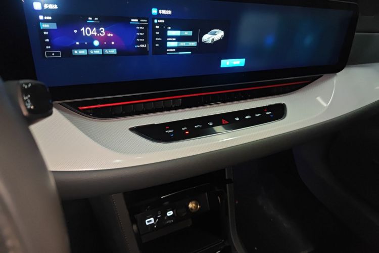 ARCFOX极狐 极狐 阿尔法S(ARCFOX αS) 2022款 HI版 进阶版局部细节16