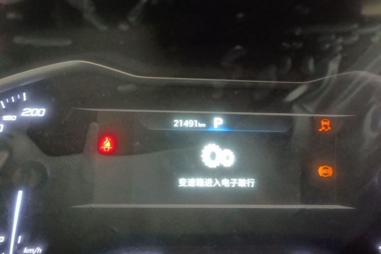 上汽大通MAXUS 大通G20 2023款 改款 ES 2.0T 汽油自动超值版中控内饰15