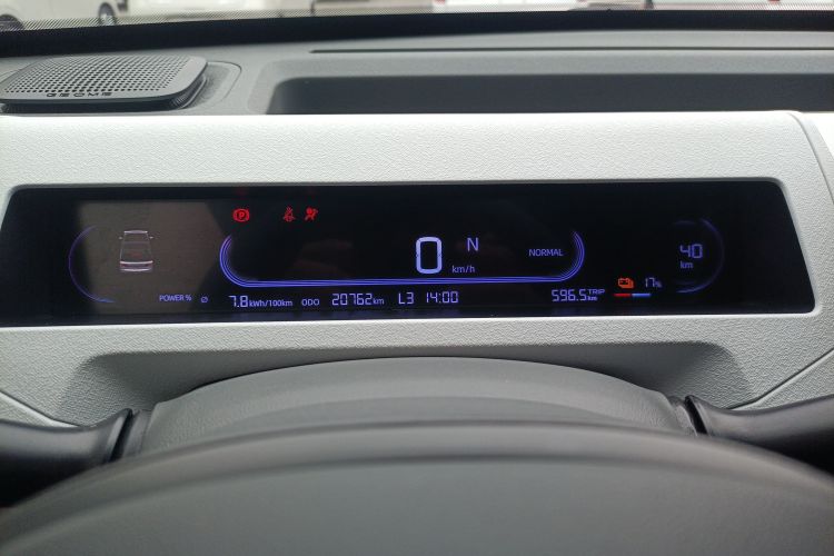 吉利银河 2024款 熊猫mini 200km 耐力熊中控内饰14