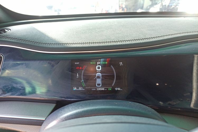 比亚迪 秦PLUS 2021款 EV 500KM 豪华型局部细节14