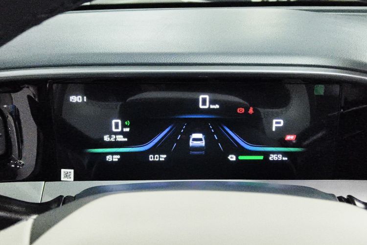 吉利银河 星愿 2026款 310km 青春版中控内饰14