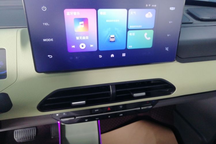 吉利银河 2024款 熊猫mini 200km 耐力熊中控内饰16