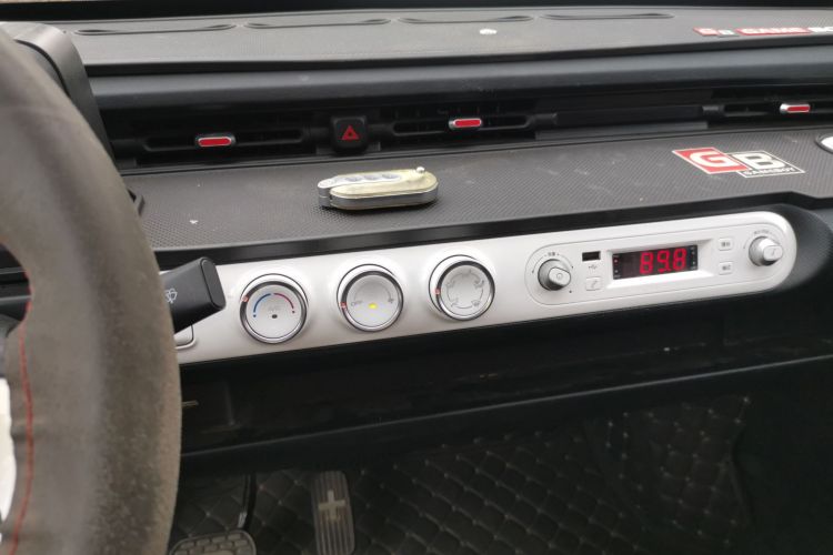 五菱汽车 宏光MINIEV 2022款 GAMEBOY 300km 玩咖款 磷酸铁锂局部细节16