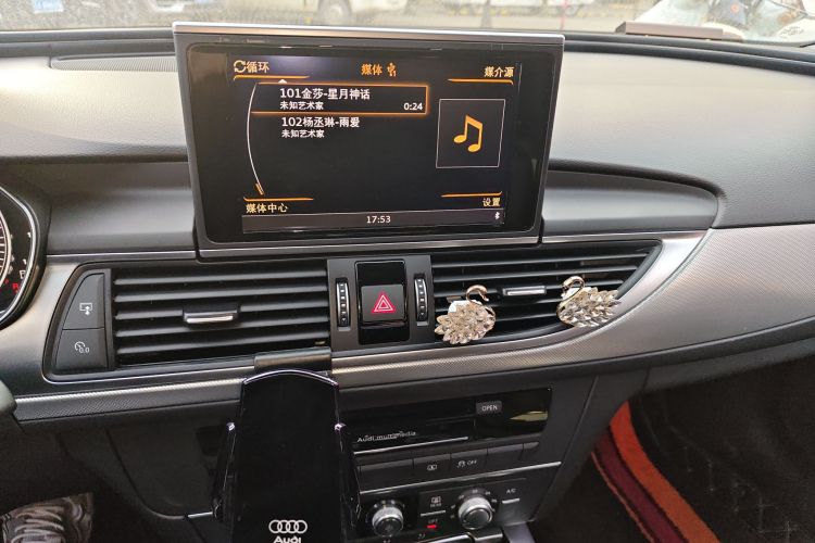 奥迪A6L 2017款 TFSI 技术型中控内饰16