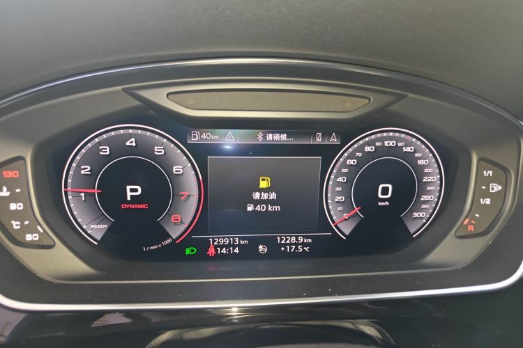 奥迪A8 2018款 A8L 55 TFSI quattro投放版精英型中控内饰14