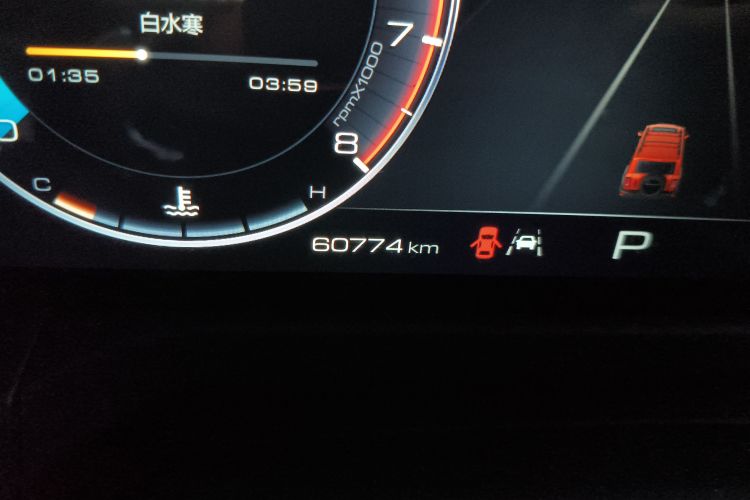 坦克300 2021款 越野版 2.0T 征服者中控内饰15