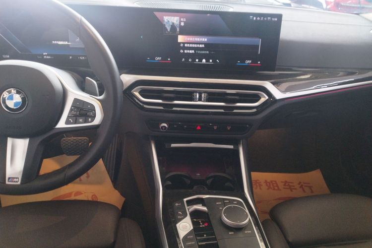 宝马3系 2024款 325Li M运动套装中控内饰16