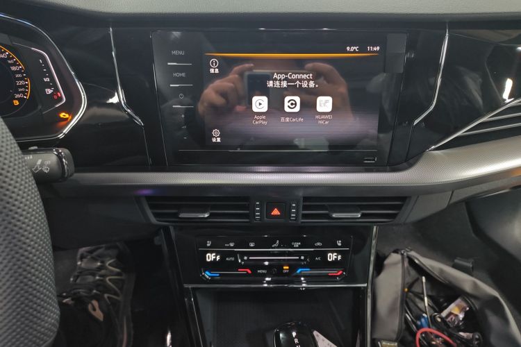 大众 帕萨特 2025款 出众款 380TSI 星空龙腾版局部细节16