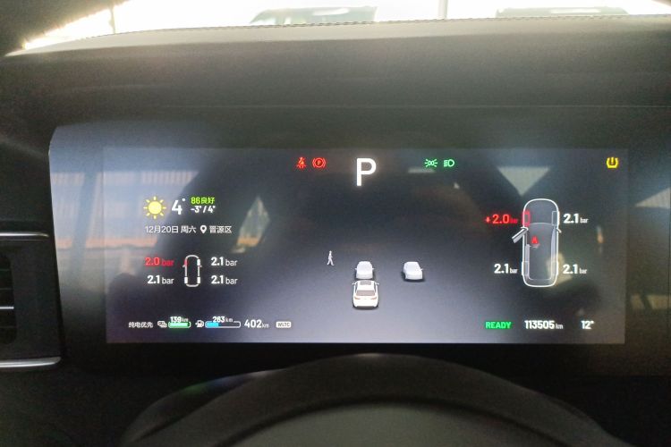 理想汽车 理想ONE 2020款 增程6座版局部细节14